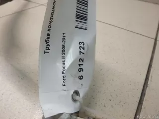  Трубка кондиционера Ford Focus 2 restailing Арт E6912723, вид 6