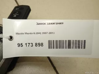 GSYE7629XB Mazda Замок зажигания Mazda 6 3 Арт E95173898, вид 7