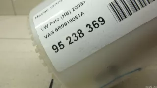 6R0919051A VAG Насос топливный электрический (подкачка) Audi A1 Арт E95238369, вид 13