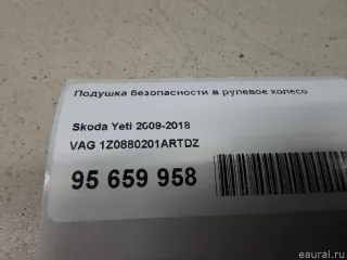 1Z0880201ARTDZ VAG Подушка безопасности в рулевое колесо Skoda Octavia A8 Арт E95659958, вид 8