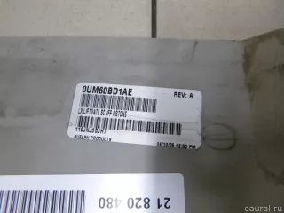 UM60BD1AE Chrysler Обшивка багажника Chrysler 300C 1 Арт E21820480, вид 6