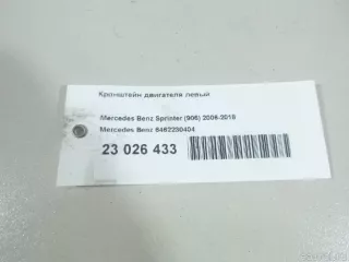6462230404 Mercedes Benz Кронштейн двигателя левый Mercedes Sprinter W907/910 Арт E23026433, вид 15