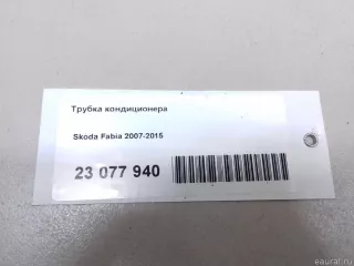6Q1820743AH VAG Трубка кондиционера Skoda Fabia 2 restailing Арт E23077940, вид 8