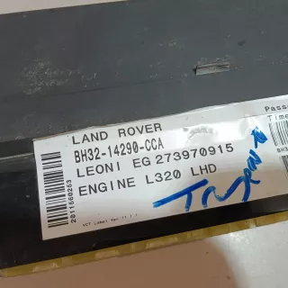  Блок предохранителей Land Rover Range Rover Sport 1 restailing Арт E23241391, вид 7