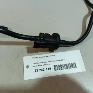 LR010749 Land Rover Клапан электромагнитный Land Rover Range Rover Sport 1 restailing Арт E23243148, вид 6