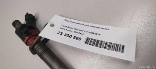 LR017924 Land Rover Форсунка Land Rover Discovery 4 Арт E23300568, вид 4