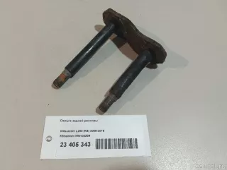 MN103209 Mitsubishi Серьга задней рессоры Mitsubishi L200 5 Арт E23405343, вид 5