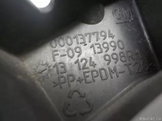 13124998 GM Направляющая переднего бампера правая Opel Zafira B Арт E41077632, вид 4