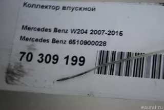 6510900028 Mercedes Benz Коллектор впускной Mercedes S W222 Арт E70309199, вид 7
