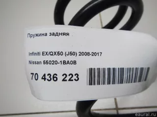 550201BA0B Nissan Пружина задняя Infiniti QX50 2 Арт E70436223, вид 6