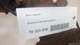  Мост задний Mitsubishi L200 5 Арт E70540056, вид 15