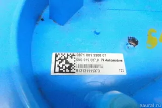 5N0919087H VAG Насос топливный электрический (подкачка) Audi Q3 2 Арт E70563837, вид 12