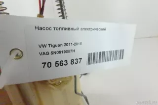 5N0919087H VAG Насос топливный электрический (подкачка) Audi Q3 2 Арт E70563837, вид 14