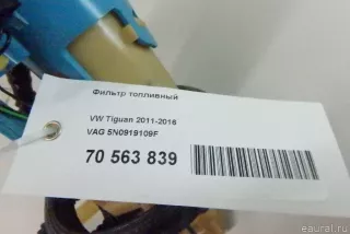 5N0919087H VAG Насос топливный электрический (подкачка) Audi Q3 2 Арт E70563837, вид 16