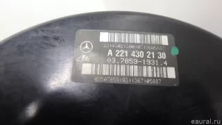 2214302230 Mercedes Benz Усилитель тормозов вакуумный Mercedes E W212 Арт E70571698, вид 8