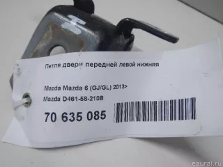 D46158210B Mazda Петля двери передней левой Mazda CX-5 1 Арт E70635085, вид 5