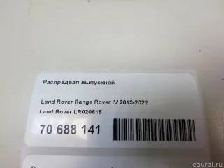 LR020615 Land Rover Распредвал Land Rover Discovery 4 Арт E70688141, вид 16