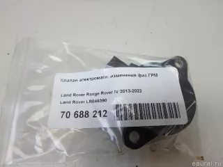 DX236M280AA Land Rover Клапан ГРМ Jaguar XJ X351 restailing Арт E70688212, вид 6