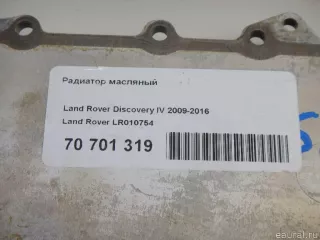 LR010754 Land Rover Радиатор масляный Land Rover Discovery 4 Арт E70701319, вид 9