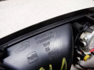 5P0839114C1UQ VAG Ручка внутренняя задняя правая Seat Altea Арт E31175499, вид 5