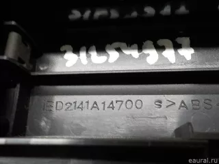 EH1566AH0 Mazda Магнитола Mazda CX-7 Арт E31254977, вид 5