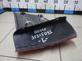 4133120K00 Great Wall Фонарь задний левый Great Wall Hover Арт E31315092, вид 5