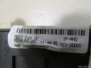  Блок предохранителей Renault Clio 3 Арт E80858328, вид 2