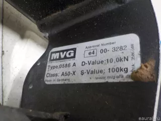  Сцепное устройство (Фаркоп) Mazda CX-7 Арт E84324476, вид 8