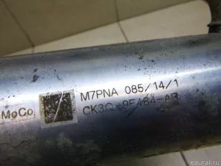 1771581 Ford Радиатор EGR Ford Ranger 3 Арт E100139296, вид 4