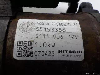 55193356 Fiat Стартер Fiat 500 2 Арт E41080843, вид 2