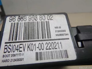 6580ZA Citroen-Peugeot Блок предохранителей Citroen C4 Grand Picasso 1 Арт E12779579, вид 5