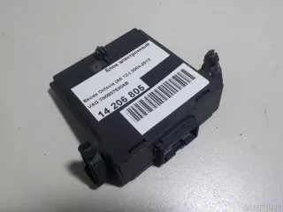 7N0907530AB VAG Блок электронный Skoda Octavia A8 Арт E14206805, вид 1