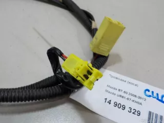 UR6157KH0A Mazda Проводка (коса) Mazda BT-50 1 Арт E14909329, вид 2