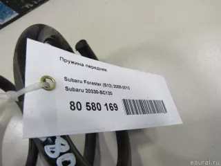 20330SC120 Subaru Пружина передняя Subaru Forester SK Арт E80794001, вид 4