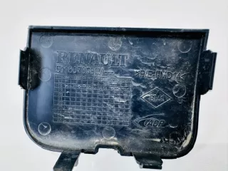 511807059R Заглушка буксировочного крюка Renault Logan 2 Арт lz218655, вид 5