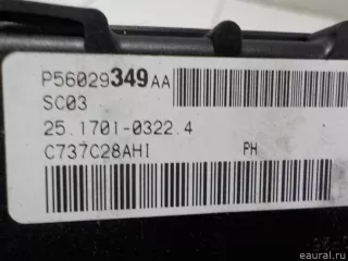 56029349AA Chrysler Датчик ускорения Dodge Nitro Арт E50677757, вид 4