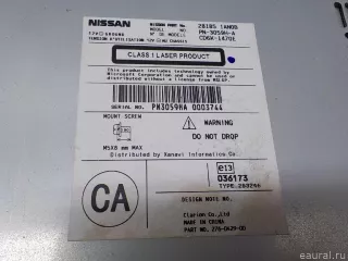 281851AN0B Nissan Магнитола Nissan Murano Z52 Арт E51725819, вид 5