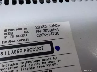 281851AN0B Nissan Магнитола Nissan Murano Z52 Арт E51725819, вид 6