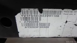 31406807 Volvo Балка подмоторная Volvo V60 1 Арт E95379587, вид 16