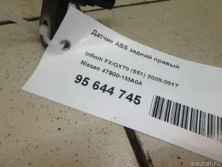 479001MA0A Nissan Датчик ABS задний правый Infiniti Q70 1 restailing Арт E95644745, вид 2