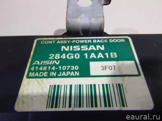 284G01AA1A Nissan Блок электронный Nissan Murano Z52 Арт E22079002, вид 2