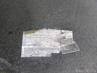 30715826 Volvo Шумоизоляция капота Volvo S60 2 Арт E22097382, вид 12