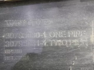 31290772 Volvo Накладка (юбка) заднего бампера Volvo S60 2 Арт E22345079, вид 8
