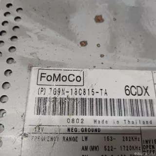 LR008050 Land Rover Чейнджер компакт дисков Land Rover Freelander 2 Арт E22627923, вид 7