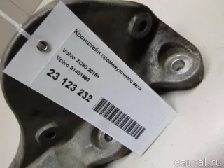 31401993 Volvo Кронштейн промежуточного вала Volvo V60 1 Арт E23123232, вид 11