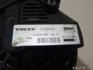 36002816 Volvo Генератор Volvo S60 2 Арт E23144285, вид 2