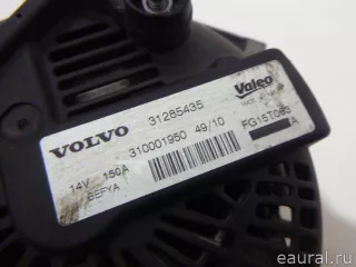 36002816 Volvo Генератор Volvo S60 2 Арт E23144285, вид 3