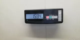 1590823 Ford Редуктор заднего моста Ford Kuga 1 Арт E23151508, вид 8