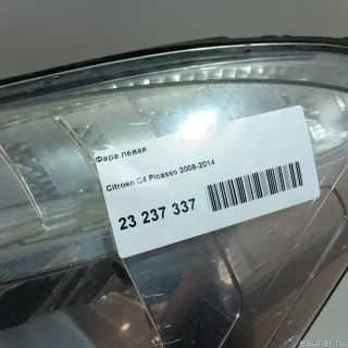 6208A9 Citroen-Peugeot Фара передняя левая Citroen C4 Grand Picasso 1 Арт E23237337, вид 15