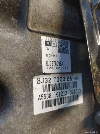 LR024711 Land Rover Коробка передач автоматическая (АКПП) Land Rover Evoque 1 restailing Арт E23271565, вид 13